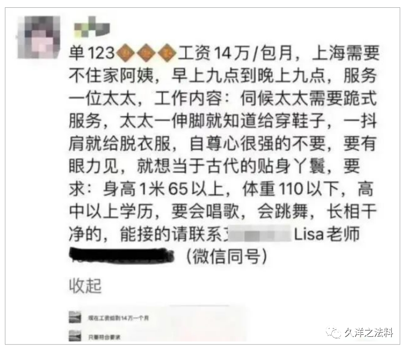 微信图片_20230522095331.png