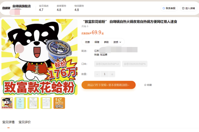 微信图片_20230721114710.png