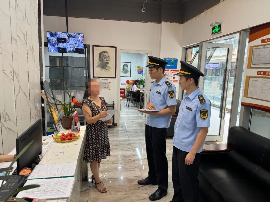 微信图片_20240809102257.jpg